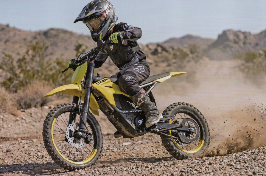 detská elektrická cross STRIBOR MERLIN PRO ER-3 žltá